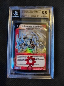 Bolmeteus Steel Dragon | eBay