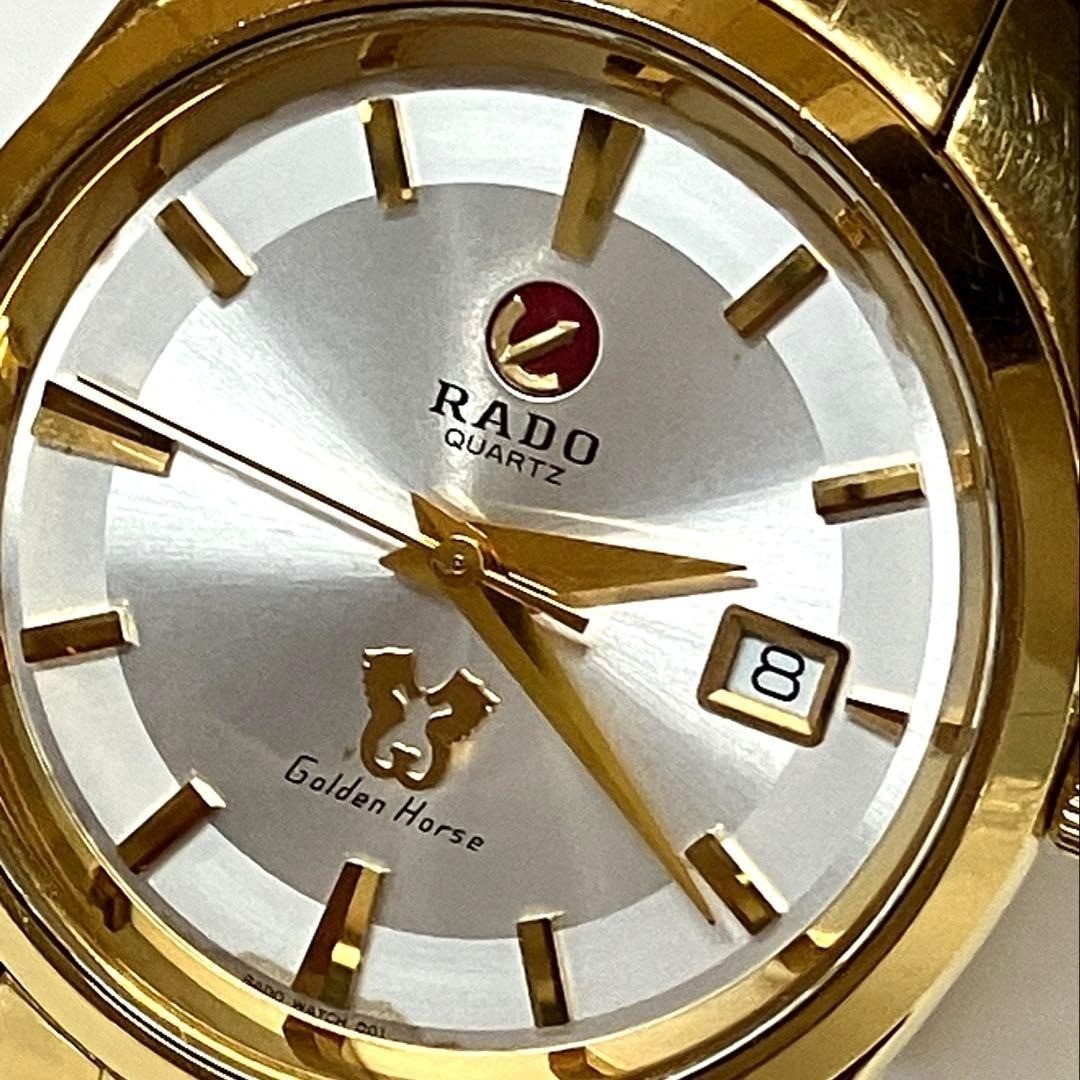 RADO Golden Horse 113.9503.2 Quartz Watch 35mm 17.5cm Stainless