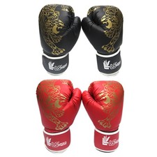 Boxing Gloves High-quality Training Gloves Ki...