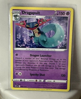Dragapult 006/015 McDonald's Promos 2024 Regular - Pokemon- Fast Shipping
