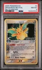 2005 POKEMON EX DELTA SPECIES #3 DRAGONITE-REVERSE FOIL PSA 8