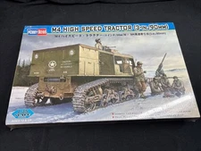 HobbyBoss M4 High Speed Tractor Kit - #82407 New Sealed In Box
