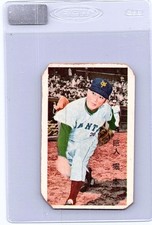 JCM 14c: 1960 Bat on Right. Ritsuo Horimoto. Giant. Japanese Baseball Menko 0753