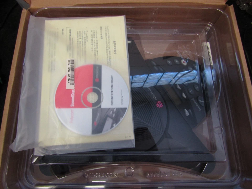 Polycom Soundstation2 2200-16200-001 - Image 2 of 2