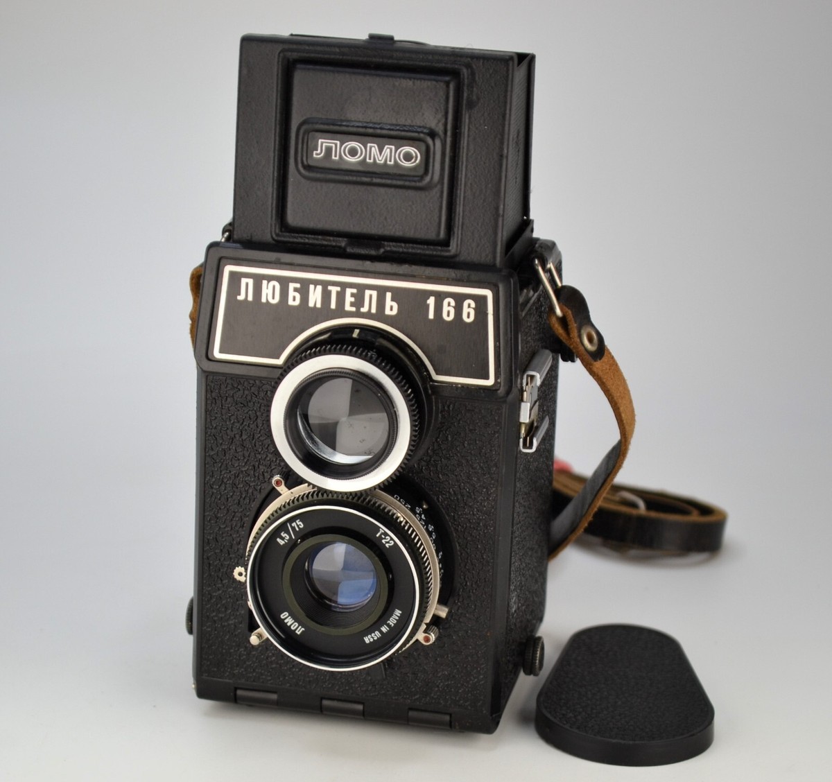 MODIFIED SOVIET USSR LOMO Lubitel 166 TLR MEDIUM FORMAT CAMERA | eBay