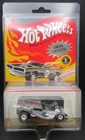 RLC REDLINE CLUB Hot Wheels Online Exclusive SURF CRATE (M)