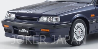 KYOSHO SAMURAI 1/18scale Nissan Skyline GTS-R Dark Blue JDM | eBay