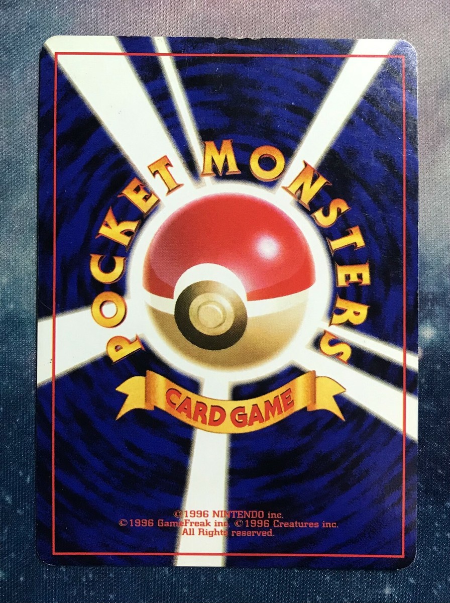 Japanese Pokémon Card Lt. Surge's Raichu No. 026 Holo Rare Gym