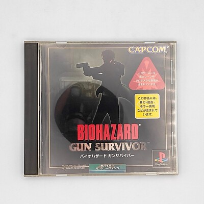 Biohazard Gun Survivor Resident Evil w/ Reg 2000 Sony PlayStation PS1 ...