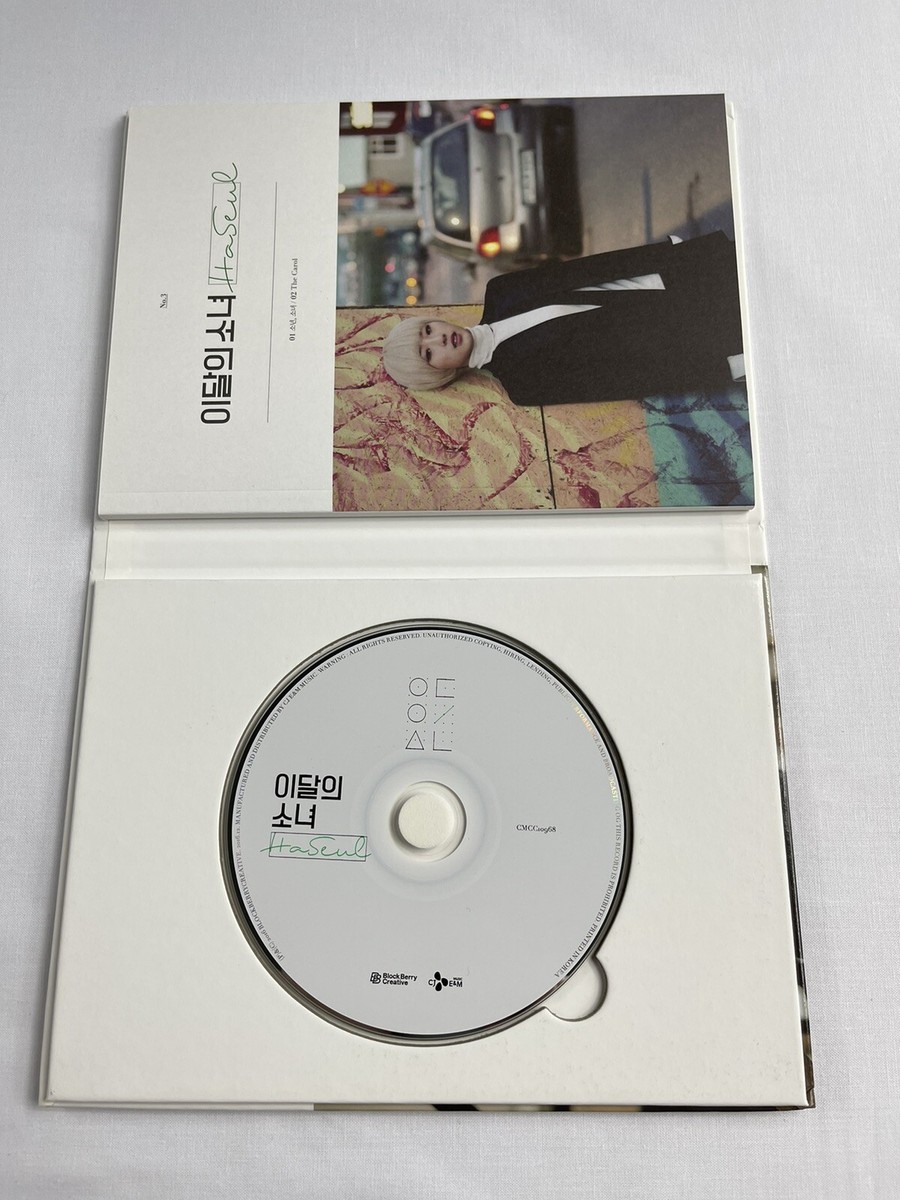 loona FCメッセージカード ハスル LOONA 2022 이달의 소녀