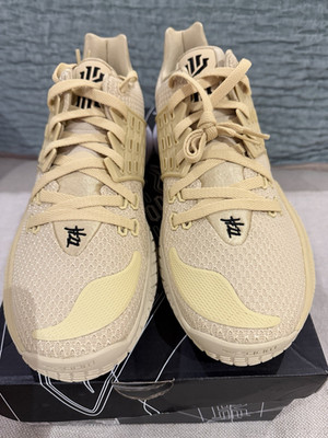 Nike Kyrie Low 2 TB Promo Low Top Basketball Sneaker Gold