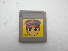 Daiku no Gen-san Ghost Building Company GameBoy JP GIOCO. 9000025052023