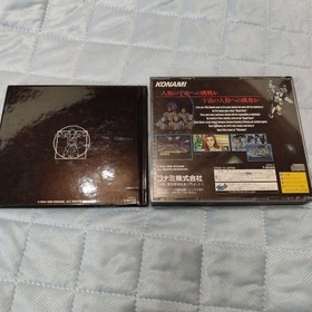 Policenauts for Sega Saturn Video Game Japan used