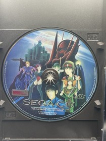 Vay (Sega CD, 1994) CIB w/ Map & Foam Insert - Tested & Working