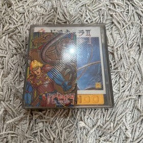 Castlevania II 2 Dracula W/Card Famicom Disk System FC Retro Used Game NTSC-J JP