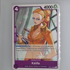 Pillars of Strength #OP03-060 Kalifa (060)