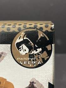 Lego Bionicle Velika (8721)  Building Toy  New in Box  Sealed