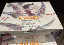 In Stock Riftbound Spiritforged League of Legends Trading Card Game Jumbo Box