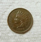 1906 Indian Head Cent, Circulated, XF-AU, FREE SHIPPING