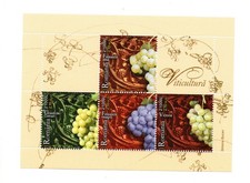 Romania 2005 sheet Wine/Weinbau/Grapes stamps (Michel Block 356) nice MNH