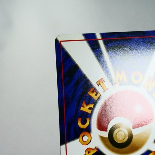 (A) Brock's Rhydon Gym Holo No.112 Pokemon Card Japanese y316-10 - Picture 8 of 12
