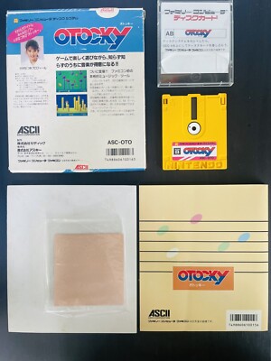 OTOCKY ファミコンディスク　 β OTOCKY ファミコンディスク β 公式 ストア