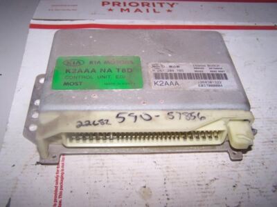 98 99 SEPHIA ENGINE COMPUTER ECM CONTROL MODULE ID K2AAA18881