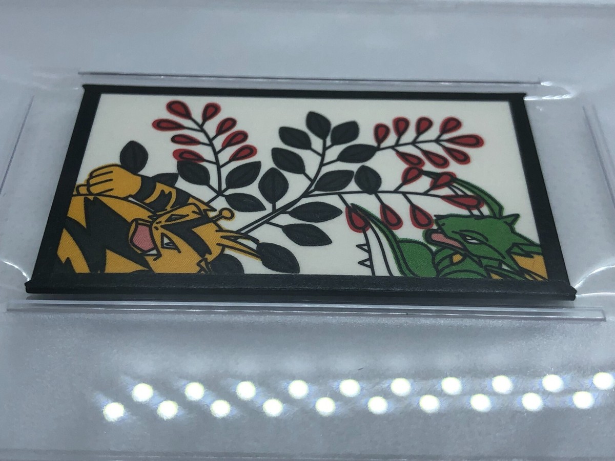 Pokemon Hanafuda card 2013 Japanese Kanto July Electabuzz