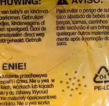 Step 2 First Christmas Tree Replacement Yellow Battery-Operated Star NIP NEW