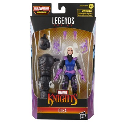 2023 Marvel Knights Legends MINDLESS ONE BAF Set of 7 6