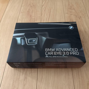 Bmw Advanced Car Eye | eBay