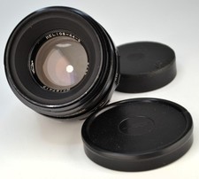 SERVICED 1971 KMZ USSR 8-BLADES LACQUERED Helios-44-2 SLR LENS f2/58, M42 4 