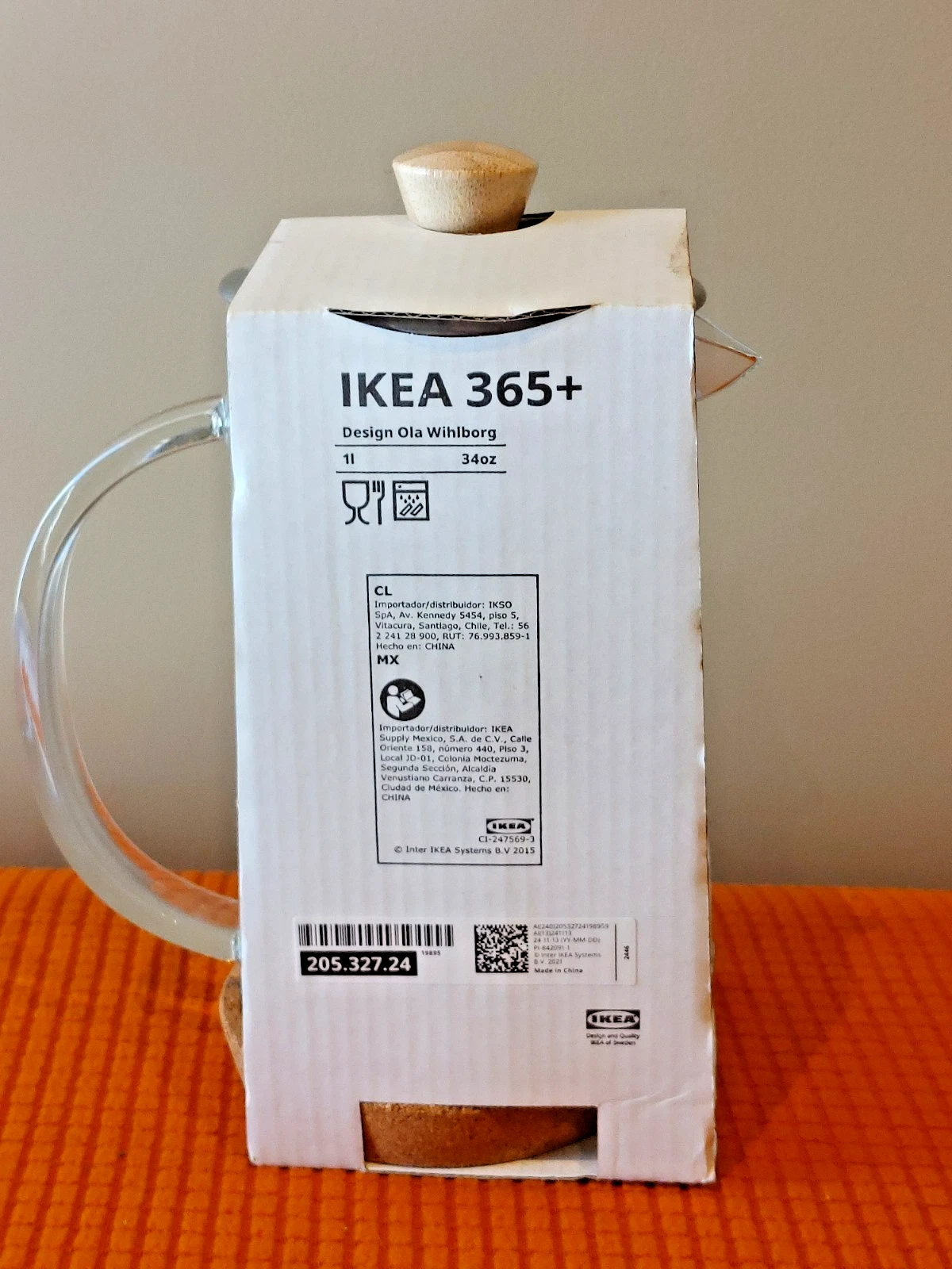 IKEA 365+ French Press Coffee Maker 205.327.24