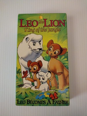 Leo the Lion, King of the Jungle: Leo Becomes a Father (VHS, 1994)
