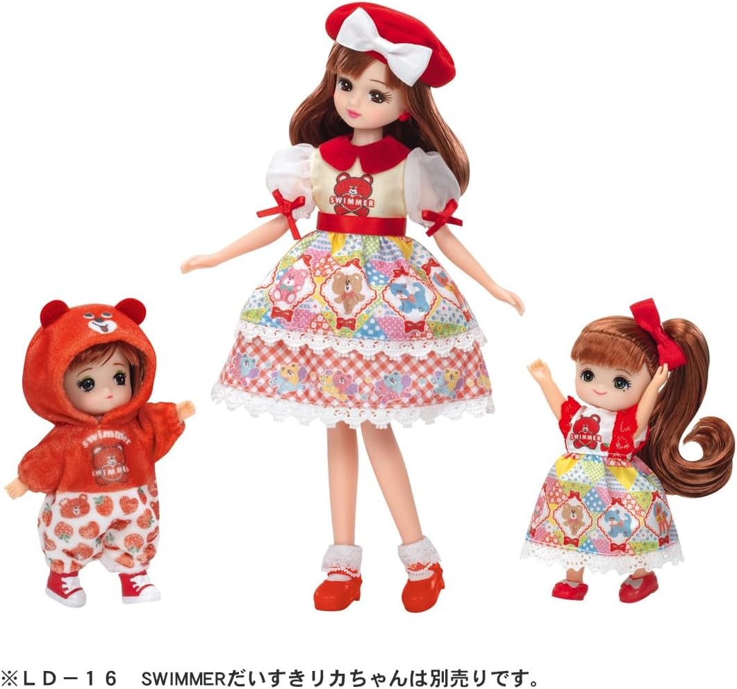 Licca-chan SWIMMER Daisuki Miki-chan Maki-chan Fashion Doll from