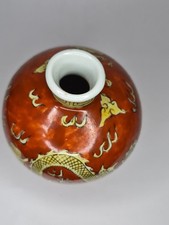明朝瓷器中国古董花瓶| eBay