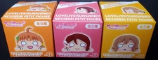 SEGA Love Live! Sunshine! Nesoberi Petit Figure Set/3 - Chika, Riko, Hanamaru