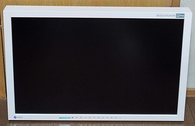 EIZO SX2462W White
