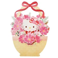 Hello Kitty Pop-Up Greeting Card – Flower Basket of Joy Design For Any Occasion