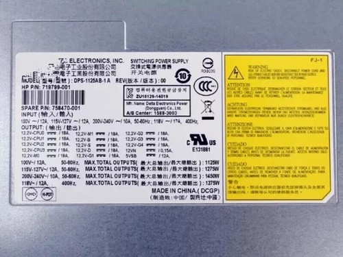 Alimentation pour poste de travail Z840 719799-001 / 758470-001 DPS-1125AB-1 A 1450W - Photo 2/3
