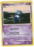 Croagunk  60/100 Pokemon Card Majestic Dawn Common 60 HP Near Mint F21