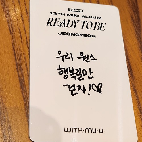 ZWEIMAL KIOSK PVC Fotokarte 12. Mini Album READY TO BE POB WITHMUU - Bild 6 von 28