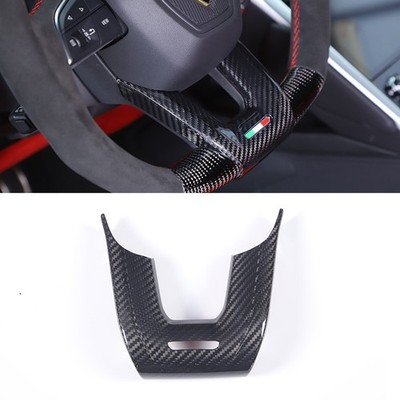 Dry Carbon Fiber Steering Wheel Lower Trim Cover for Lamborghini Urus 2018-2023