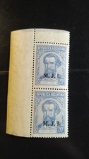 Argentina 1935 SC# 140 20 Centavos  M.J.I. Official . Pair MNH