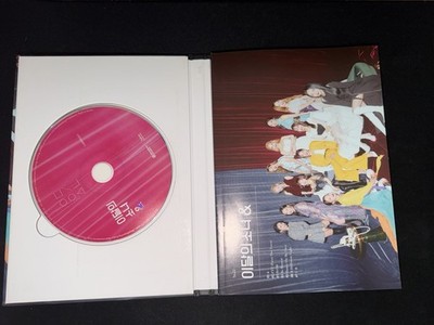 Loona [&] Version A Album | eBay