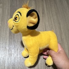 Disney The Lion King Simba Plush Stuffed Animal Toy, Small 6-14 in 2013