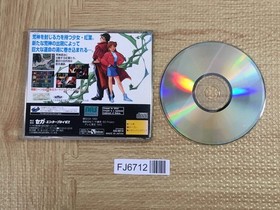 Blue Seed Kushinada Hirokuden SEGA SATURN Japan - FJ6712