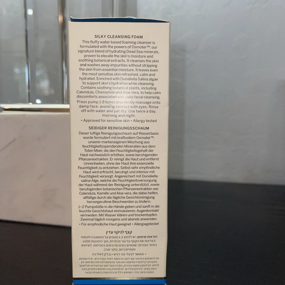 AHAVA Cleanse Detox Cleansing Gel Removes Impurities Pollutants 3.4oz - Image 4 of 4