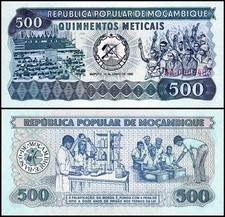 Mozambique 500 Meticais, 1980, P-127, UNC