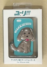 Yuri!!!on ICE Maccachin type SMartphone Case iPhone6/6S